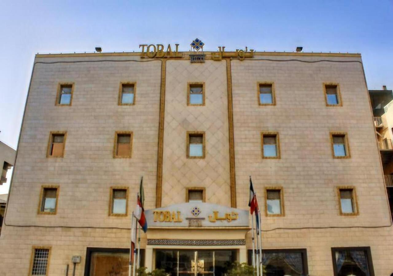 Tobal Al Hamra Hotel Apartments Jiddah Esterno foto