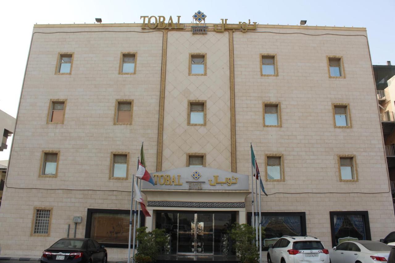 Tobal Al Hamra Hotel Apartments Jiddah Esterno foto